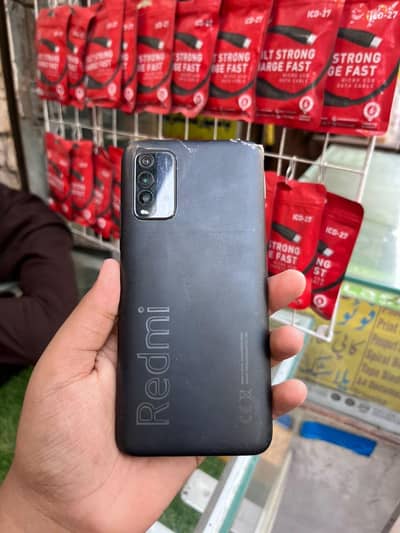 Xiaomi Redmi 9T
