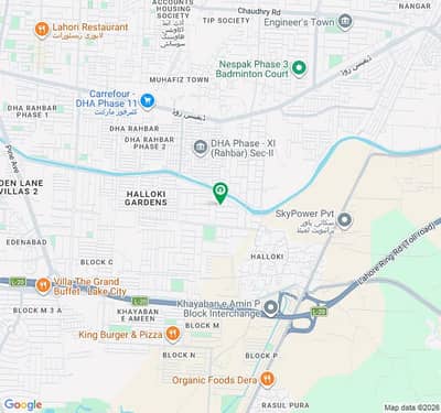 1 Kanal Residential Plot For Sell In KEMC