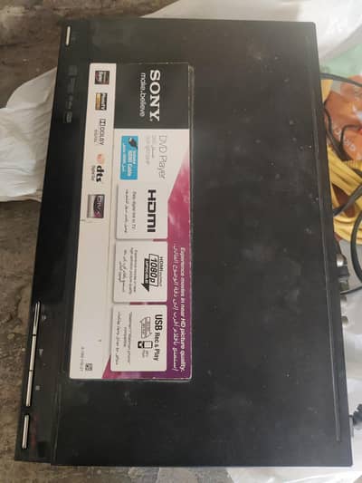 DVD player