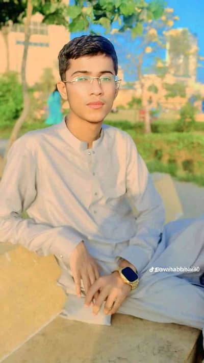 Abdul Wahab