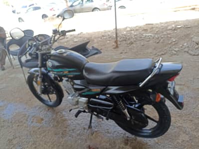 yamaha YBZ