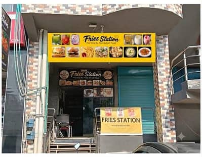 Running Fast Food Bussiness In CBR Town Islamabad