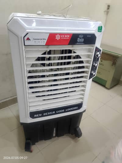 Air Cooler