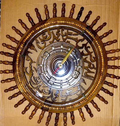 Pure Wooden Decorated Wall watch