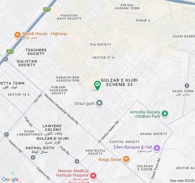 Development In Progress Plot For Sale