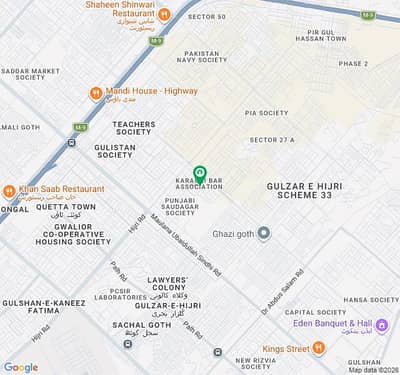 IDEAL LOCATION PLOT FOR SALE