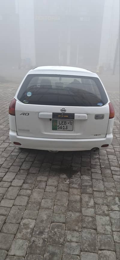 Nissan AD Van 2005