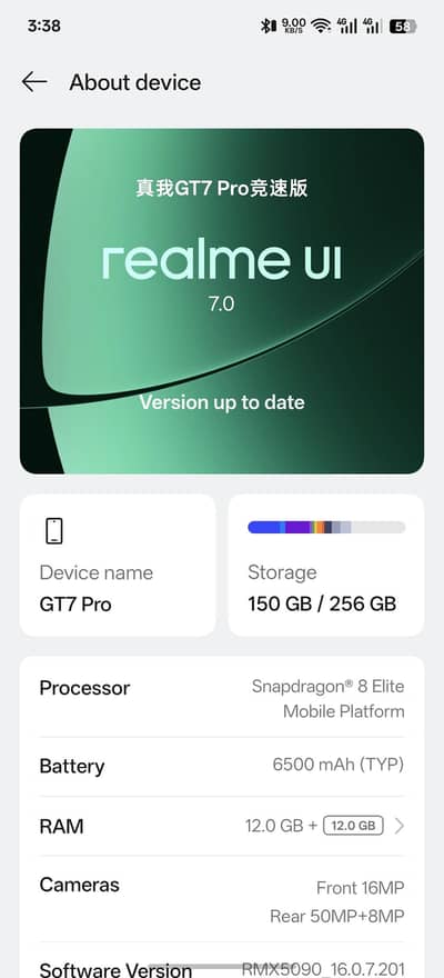 Realme GT 7 Pro Racing Edition (Back Glass Crack)