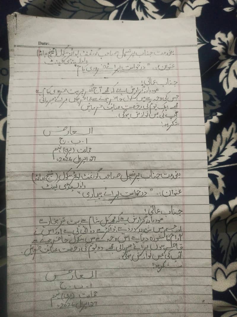 assignment writter 0