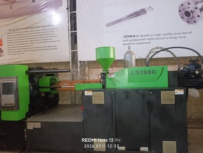 Used FCS HDD280QV 280T Injection Molding Machine for Sale | Lahore