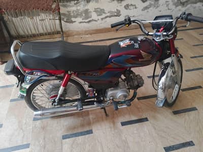 70cc Honda