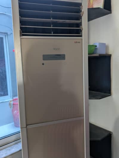 Kenwood KEI 24F Floor Standing AC