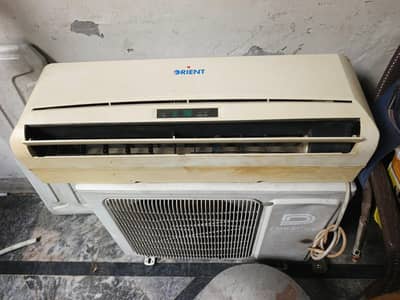 1 ton