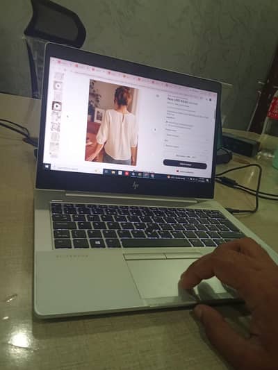 Online Job