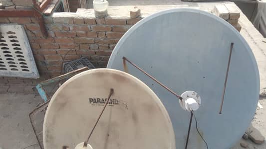 2 Dish for sale cheap price
