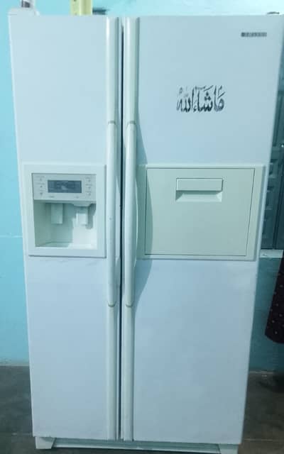 Double Door Fridge for Sale