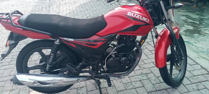 shazuki GR 150