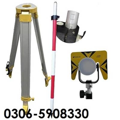 Aluminum Tripod  Prism ,Prism Pole for Total station