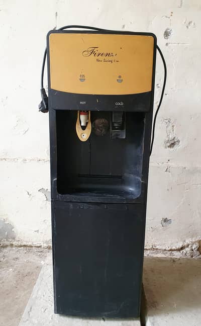 water dispenser
