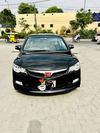 Honda Civic VTi Oriel Prosmatec 2008