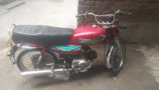 Honda CD 70 2018 model