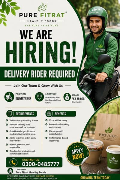 Delivery Rider Required | Jobs | Lahore