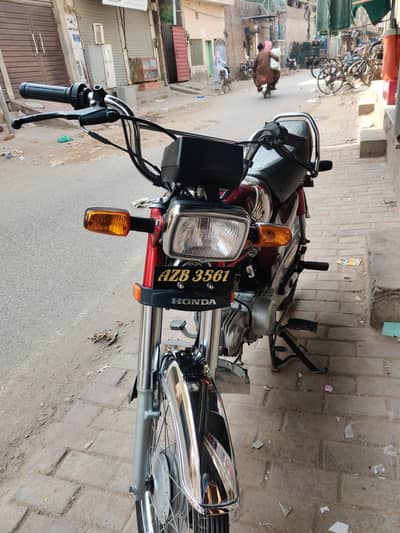 Honda CD 70