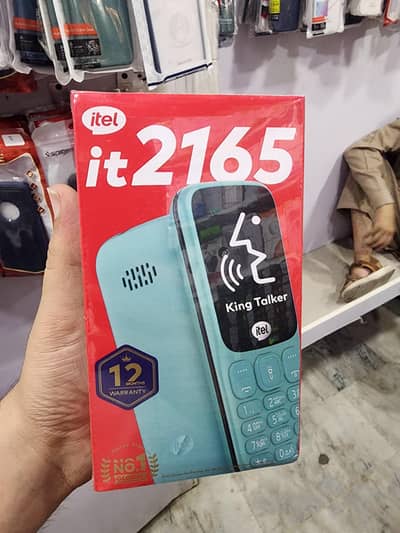 Itel Other Model