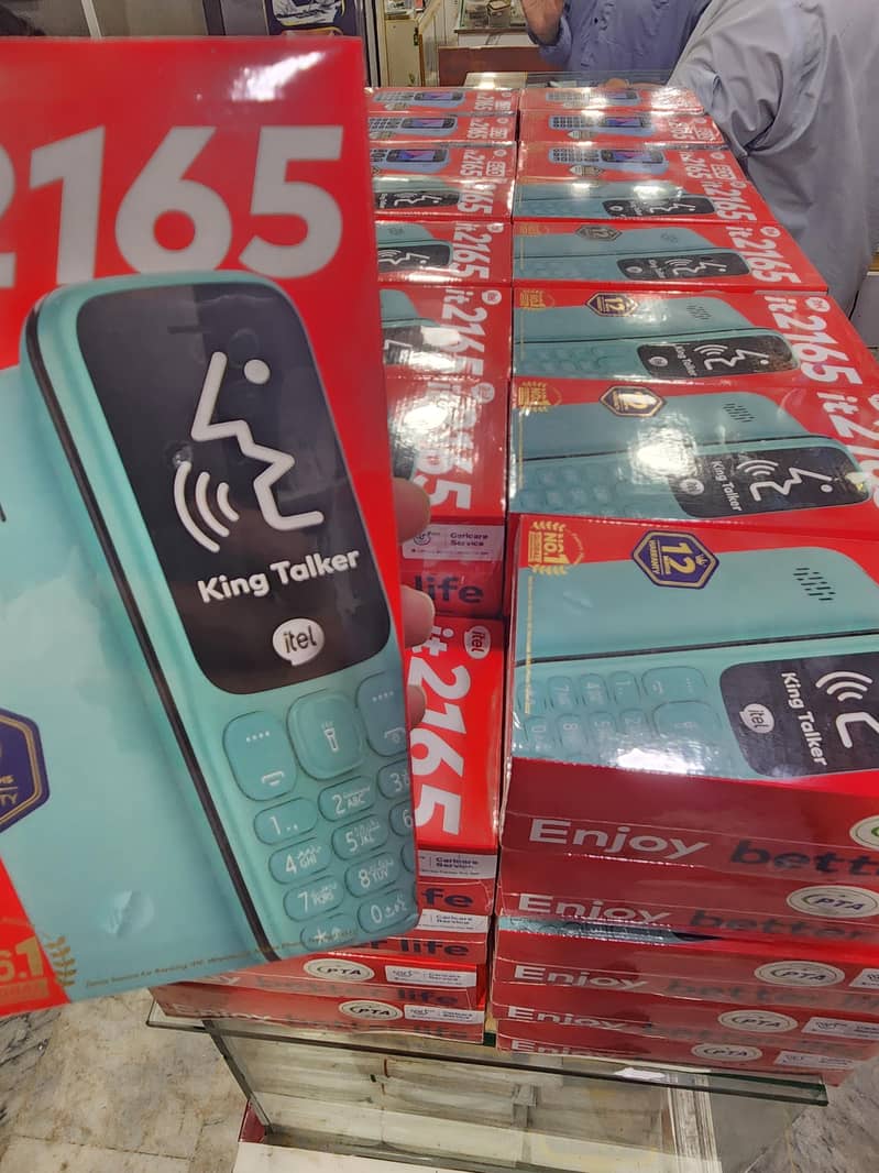 Itel Other Model 1