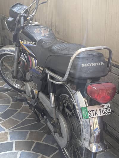 Honda Cd70 2011