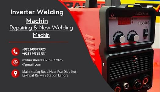 DC Inverter Welding Machine/ Inverter Welding Machine/ Welding Machine
