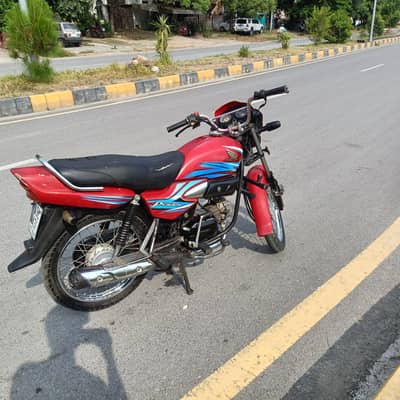 Honda Pridor CD 100
