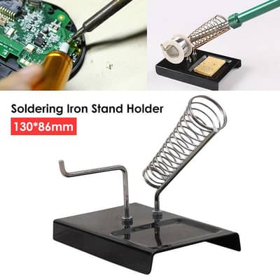 Soldering Iron Stand Metal price in pakistan SJ81