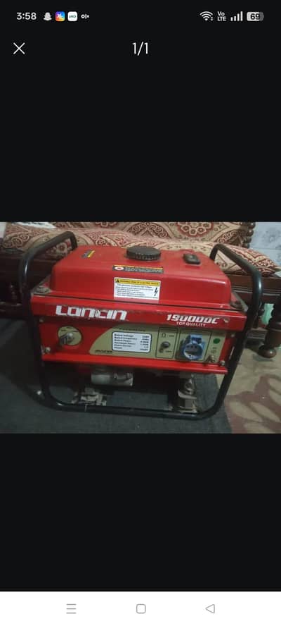 generator
