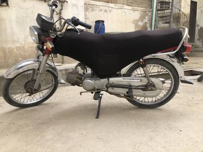 Honda 2014 model