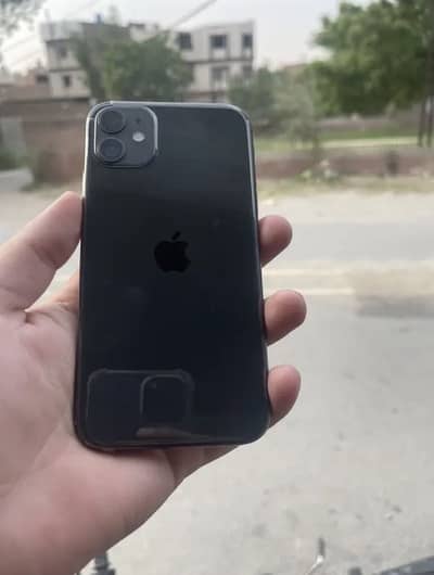 Apple iPhone 11 BAYPASS