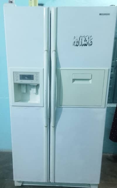 Double Door Fridge for Sale.