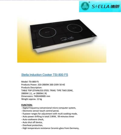 Stella stove