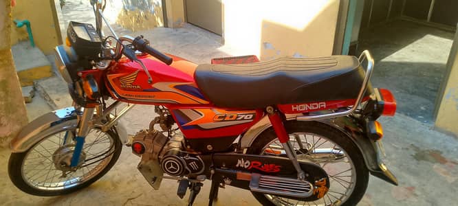 C D 70 cc