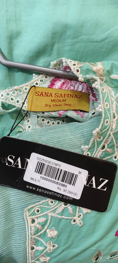 sana safinas brand new condition not use 50% off your lawn plus embro