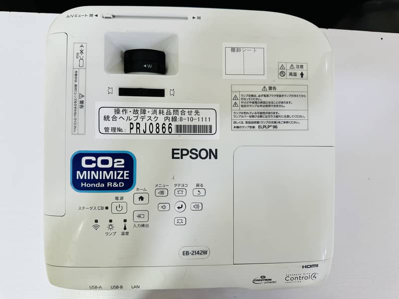 Epson-EB2142 1