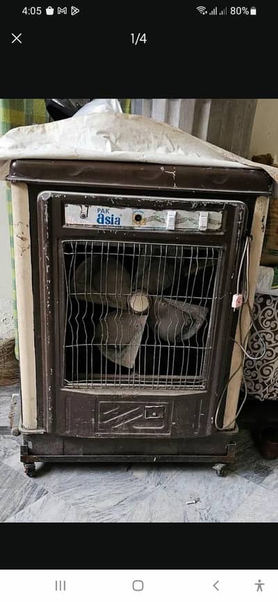 jisti air cooler