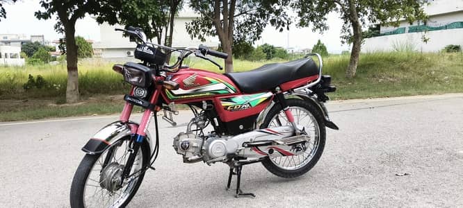 Honda CD 70 2022