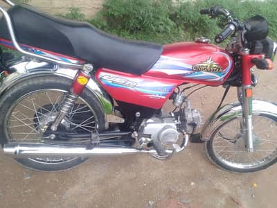 2026 model union star open Vocher    03349562913