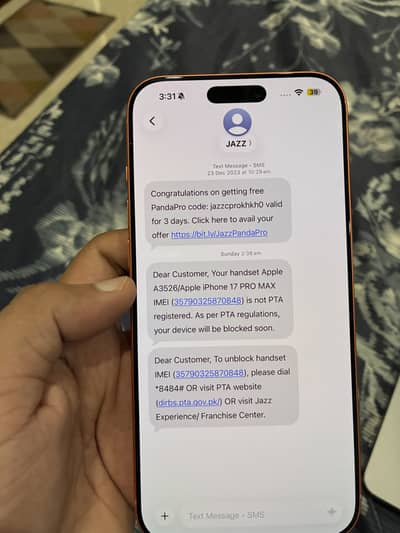 Apple iPhone 17 Pro Max