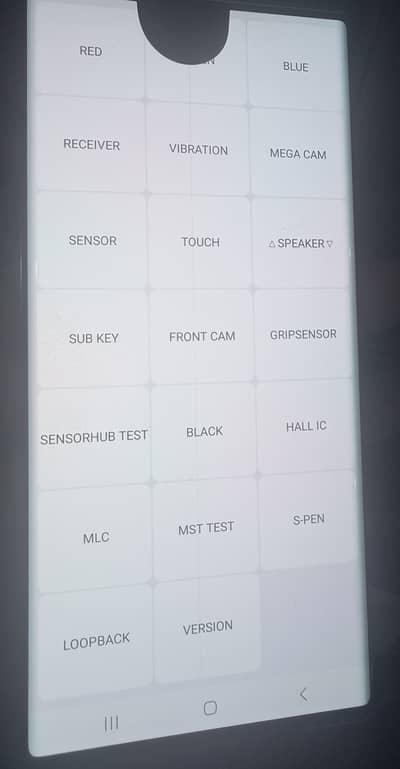 Samsung Mobile Note 20 Ultra