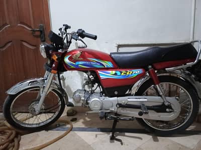Honda CD 70 2024