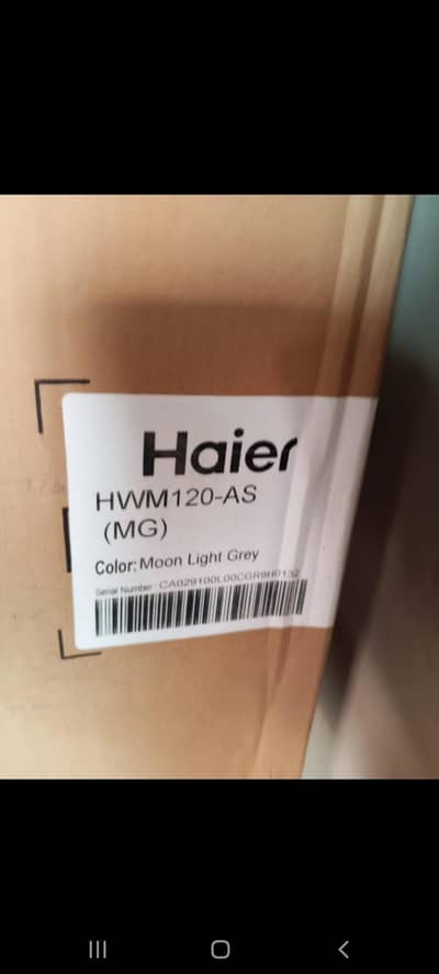 Hair HWM 120 -