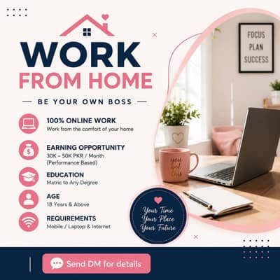 online work at home