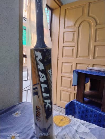 Brand New MB Malik Lala Edition Hard ball Bat (Shahid Afridi Signature